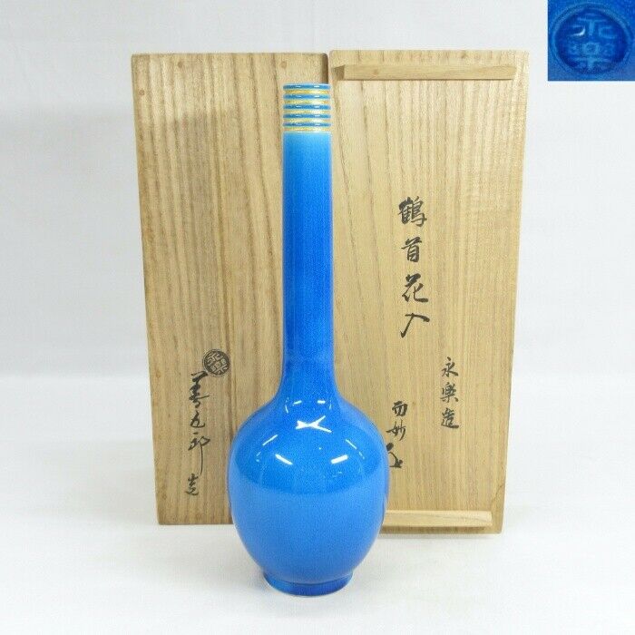 D1174: Real Japanese Pottery Flower Vase By Great Zengoro W/jimyosai's Appraisal