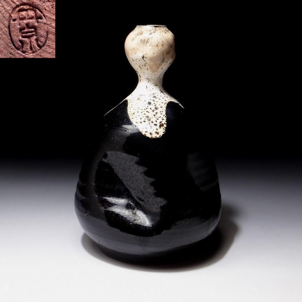 $ne63 Japanese Pottery Vase, Tanba Ware By Famous Potter, Kiyoharu Ichino, 8.9"